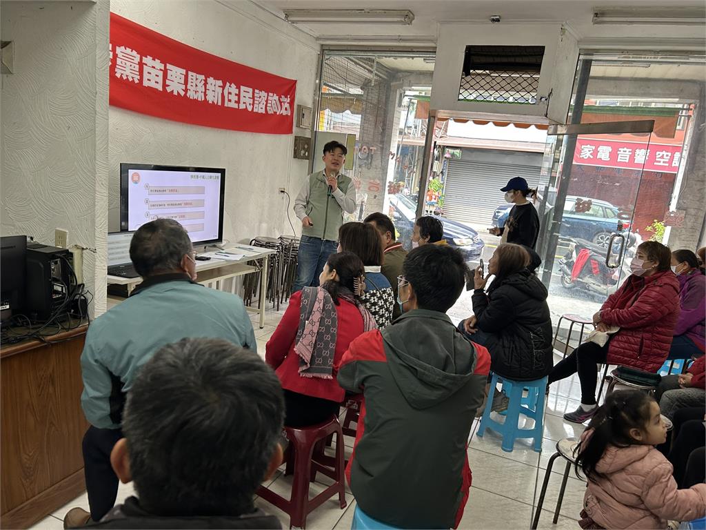 快新聞/力推多元族群權益 民進黨今設立苗栗縣新住民諮詢站