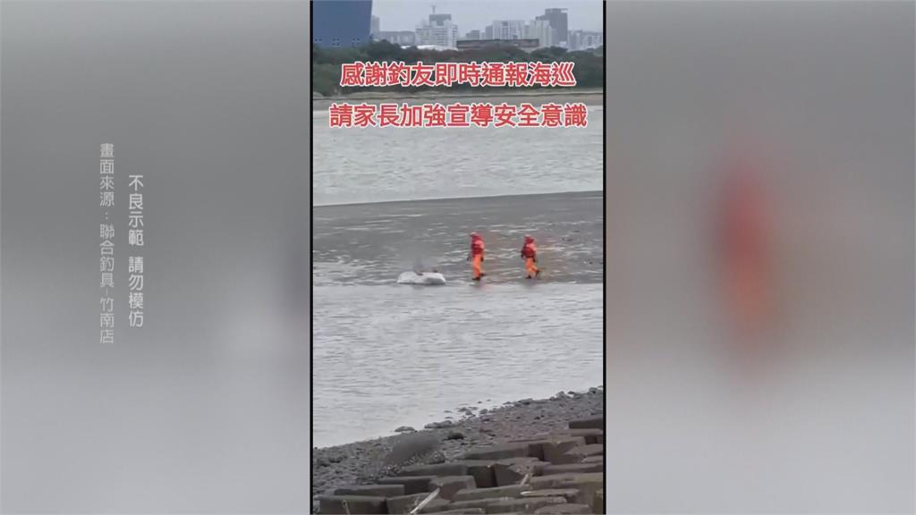 翹課到海邊玩！　小四童「坐保麗龍」載浮載沉　奇蹟獲救