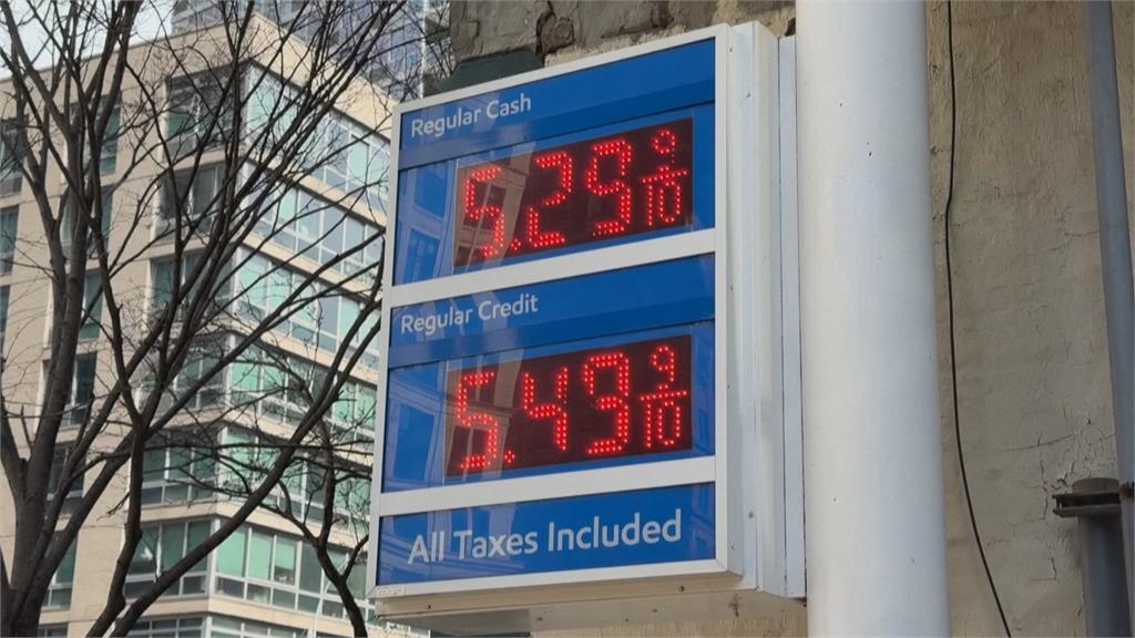 美國汽油價突破每加侖4美元　高油價恐影響期中選舉