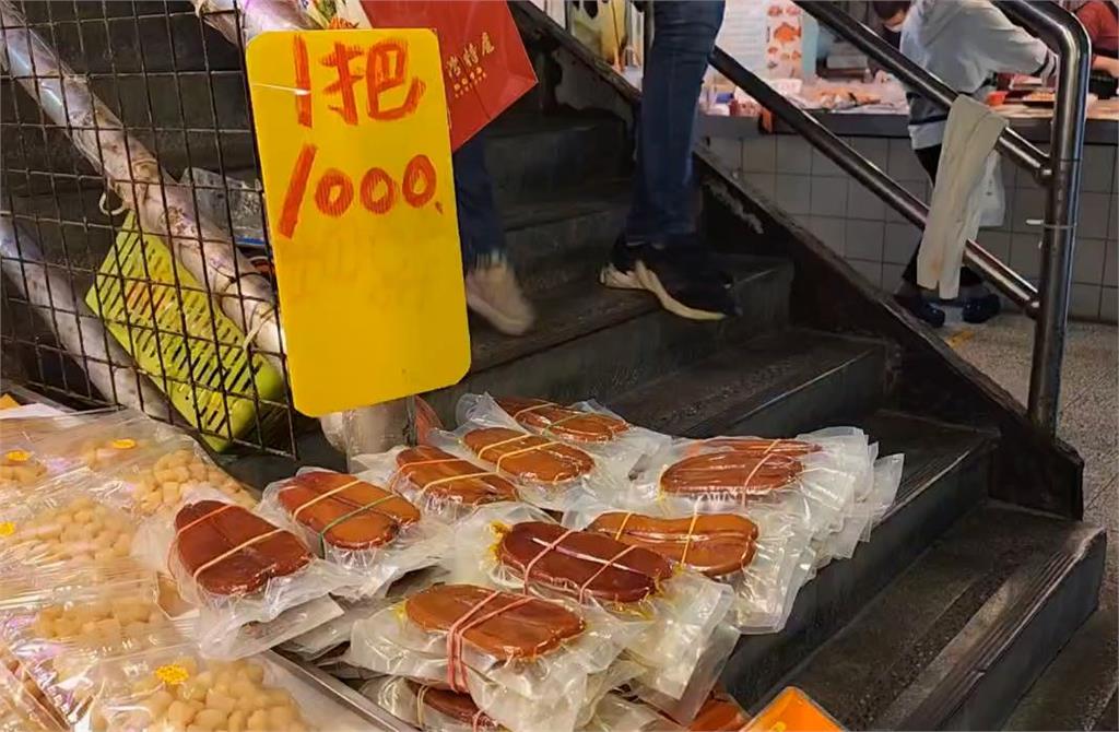 買4片烏魚子變3片控店家調包　業者喊冤「他拿的是3片一千的」