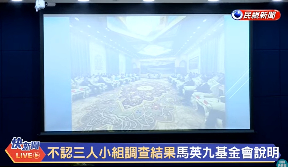  金溥聰爆蕭旭岑「手捧現金」照！周軒揭「2張照片」背後指控：叫人怵目驚心