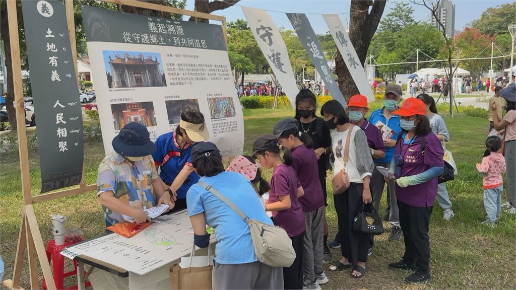 高雄義民祭盛大登場　結合定向越野　體驗客家文化