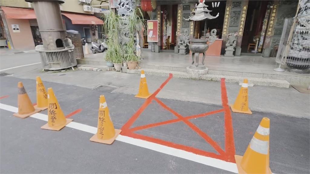 南投埔里路面整新　廟方自畫「假紅線」禁停車恐挨罰