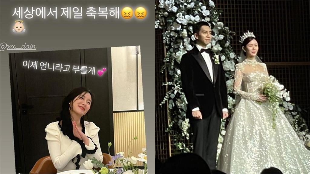 李多寅帶球嫁李昇基?網揪6細節瘋猜先有後婚 李昇基愛妻懷孕了?網揪「6細節」瘋猜先有後婚⋯女方親姐IG疑露餡
