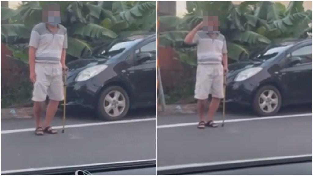 巡邏開擴音器下令「稍息立正唱軍歌」!苗栗2離譜警戲弄拐杖伯下場曝