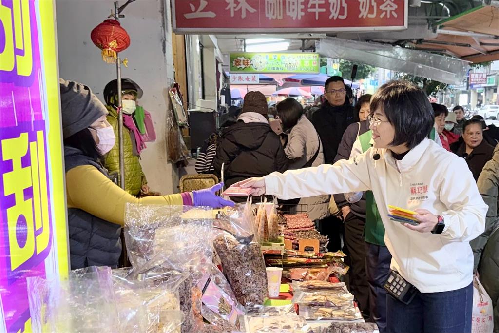 快新聞／不畏嚴寒挺進深藍票倉！新店拜票拚出暖流　蘇巧慧：進步新北是彩色的