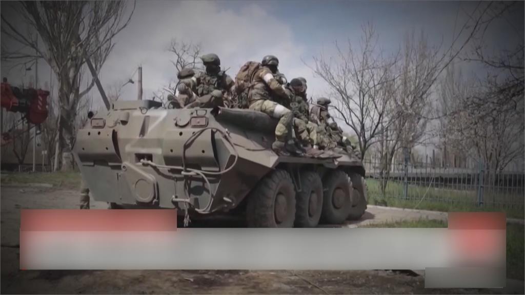 俄軍加大攻擊亞速鋼鐵廠力度 烏軍撤退生變