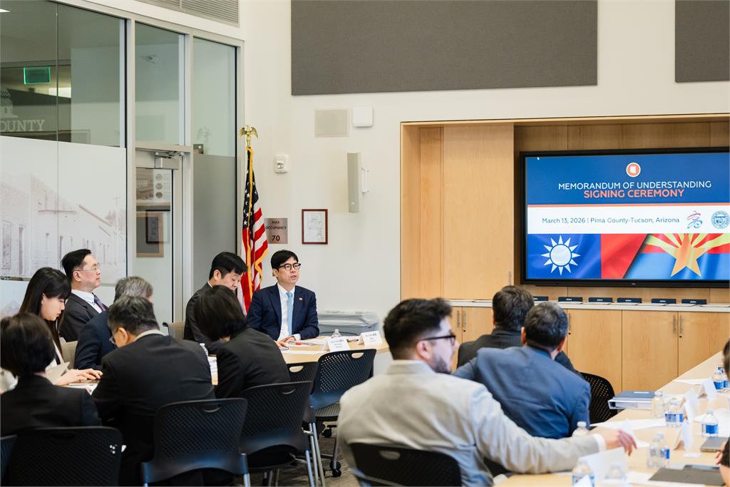 快新聞/再下一城!陳其邁前進亞利桑那「光學之谷」 促產官學六方人才MOU