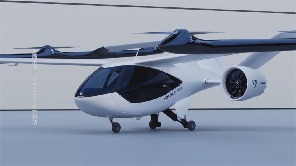 未來交通主流！　南韓最快後年可正式營運「空中計程車」