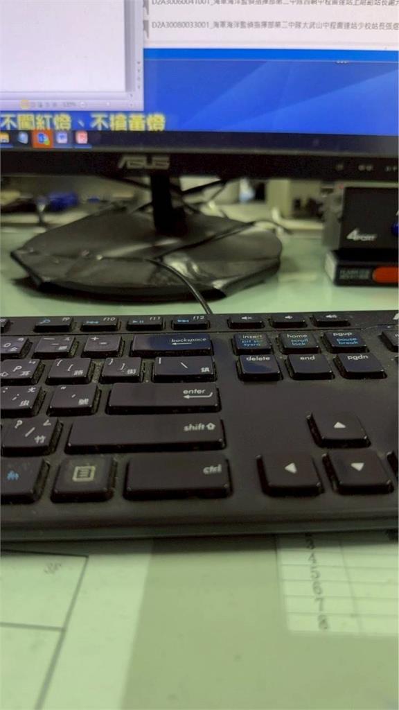 獨家／雷達站副站長假單身騙砲！正妹淪小三還遭正宮索30萬　官兵集體酗酒意外曝光