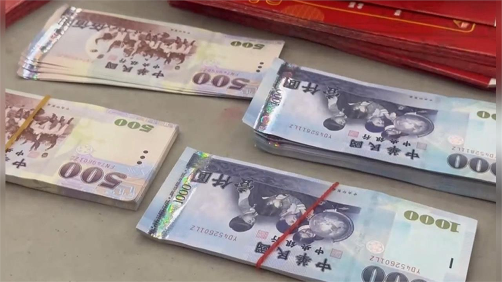 清潔隊清舊衣櫃驚見百歲人瑞私房錢遺物？50萬險當垃圾丟家屬淚謝