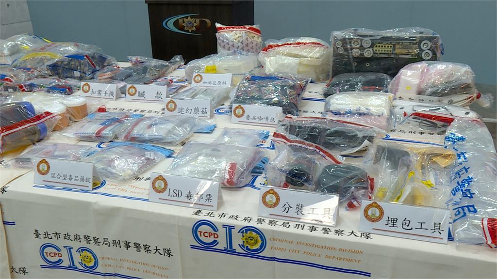 買毒先"尋寶"！　販毒集團死轉手山區.公園多次"埋包"藏毒