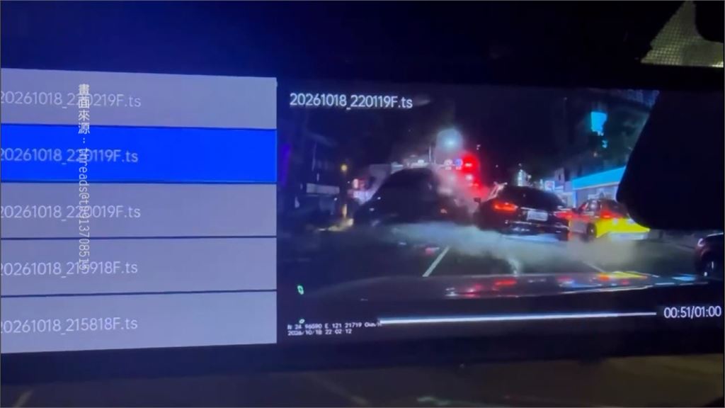 中壢8車連撞！　自小客高速衝撞停紅燈7車