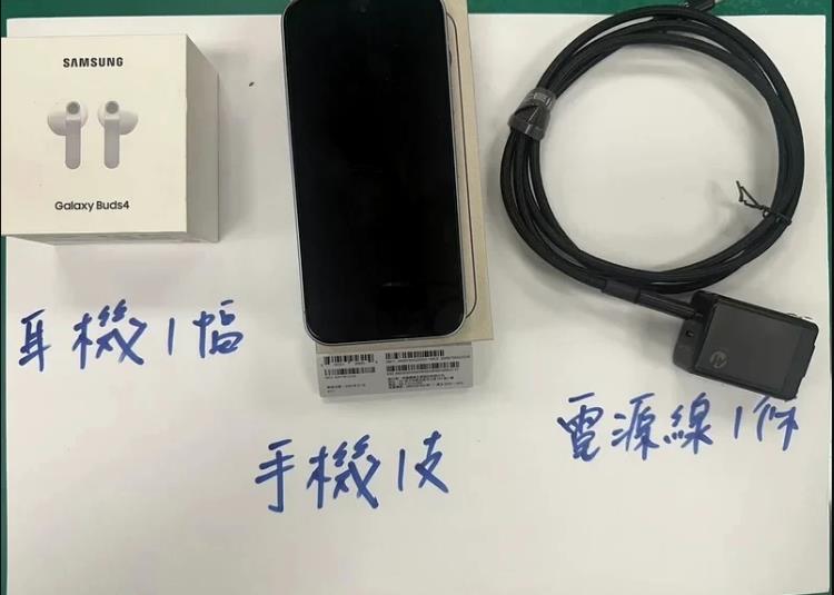 快新聞／吃宵夜車門沒鎖！南投餐廳老闆50萬貸款遭竊　賊爽花僅追回37.2萬