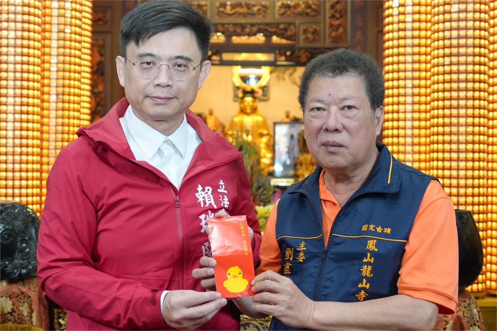 快新聞/初三祈福高雄走透透 賴瑞隆:祝賀市民蛇年好運來