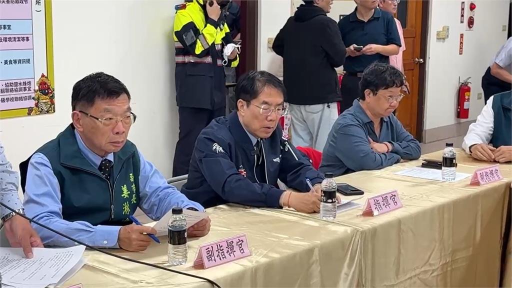 快新聞／台南指揮中心劇烈搖晃！突發5.0地震　黃偉哲：關聖帝君保佑