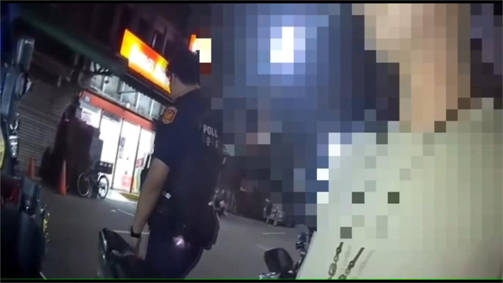 不滿被誤會當「小王」! 夫不聽解釋男竟憤而對空鳴槍