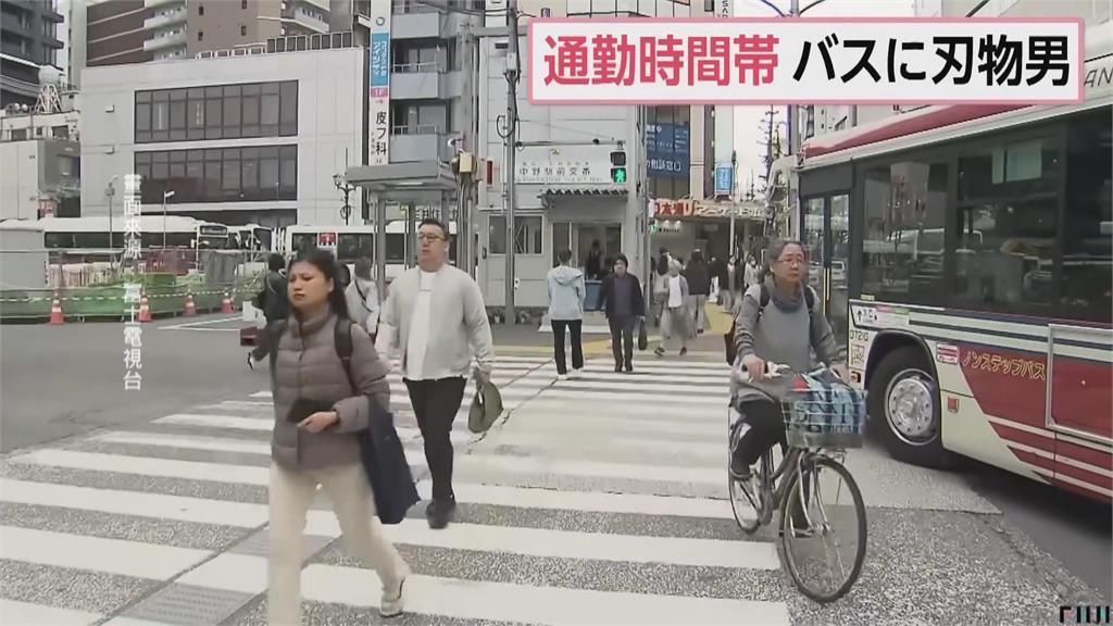 東京公車驚魂！　乘客持刀威脅司機　一路下車欲追砍