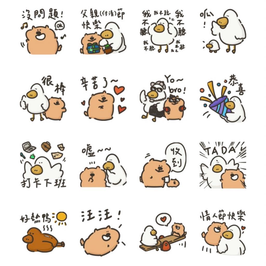 文字聊天也能很應景!LINE推鬼月、七夕期間限定 超實用「10款免費貼圖」快下載