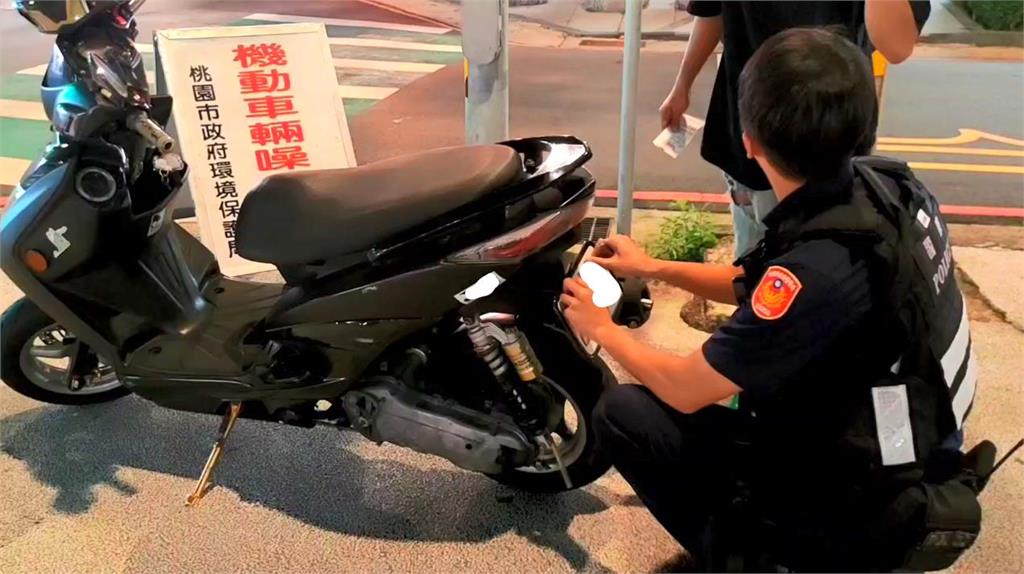 桃警「靜桃專案」還居民安寧 一夜攔檢12車噪音超標開罰