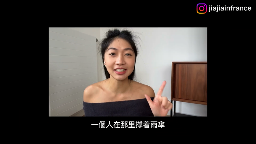 曾獨自在校園撐傘!法國人雨天不需雨傘 台妞揭背後原因是「雨量」