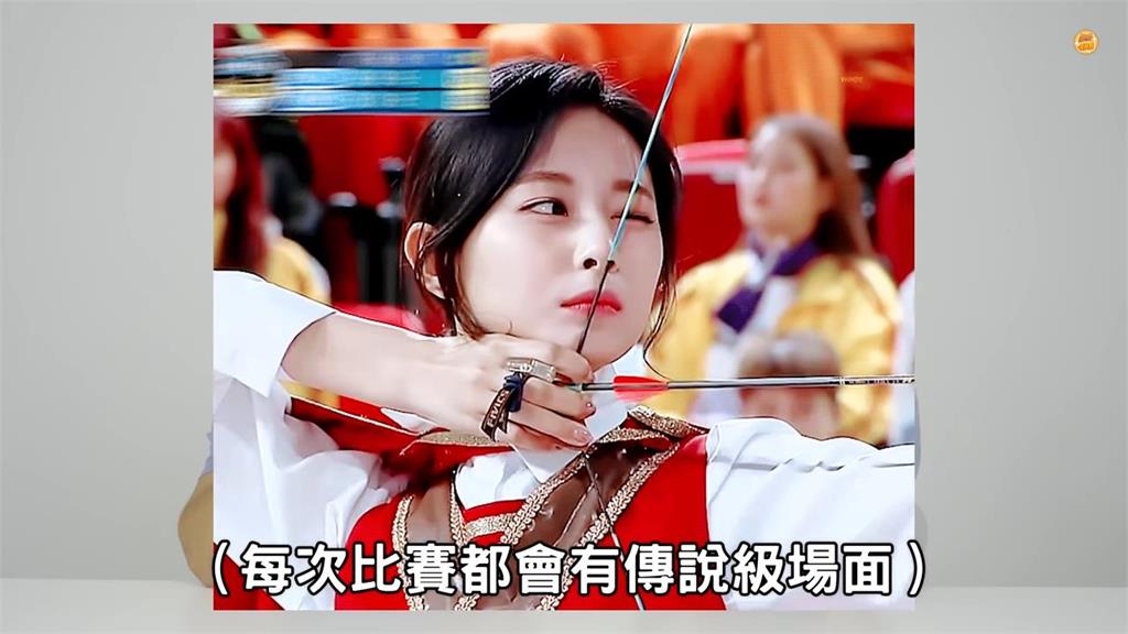 讓全世界心動!「子瑜射箭美照」在全球網友臣服 成台灣最美的驕傲