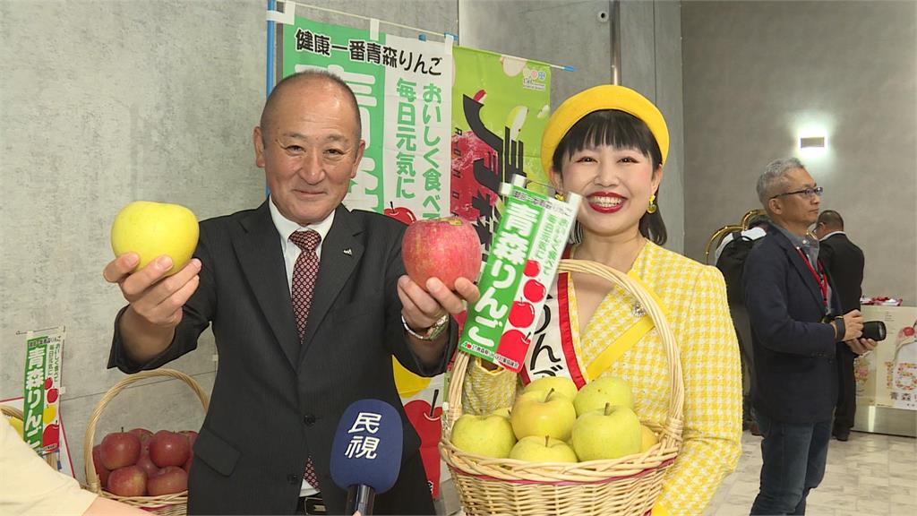 歡慶日本青森縣蘋果150週年 縣長、會長來台分享美味
