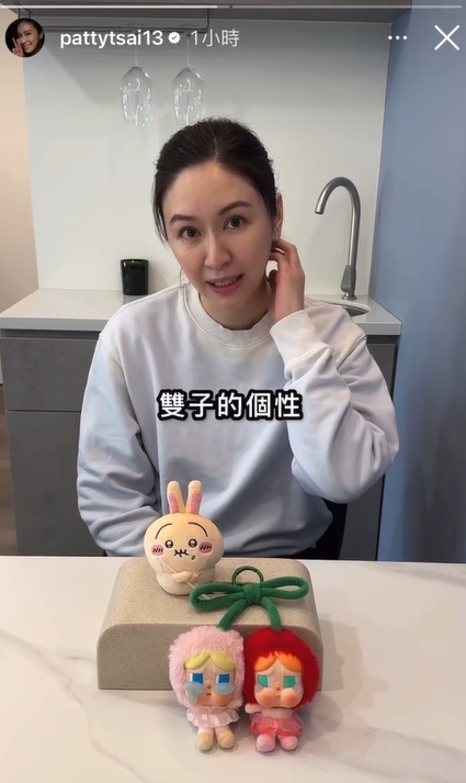 快新聞/PO受傷照嘆「該斷就斷」又刪文 蔡依珊擺「哭娃」喊:愛狗比較壯
