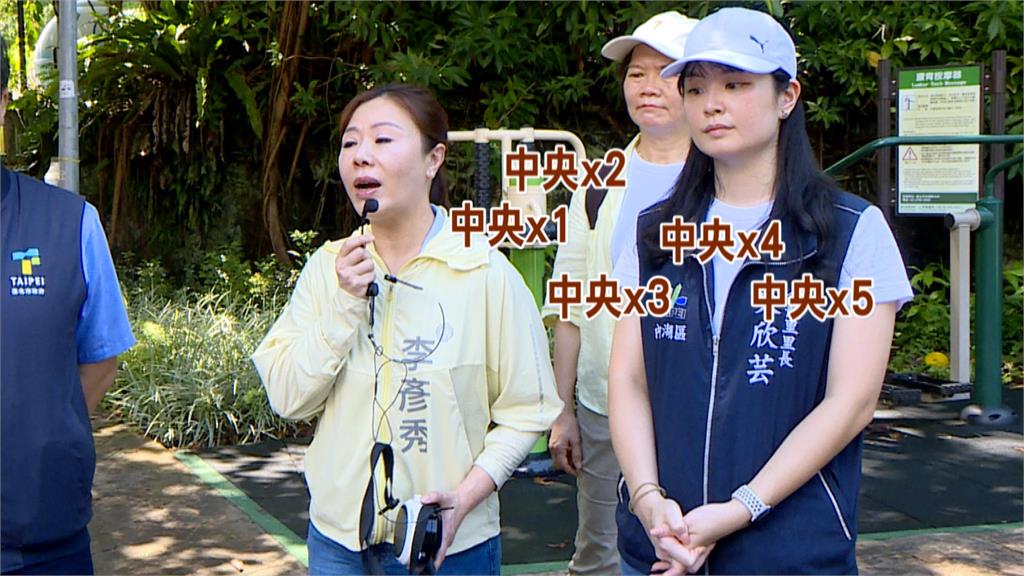 內湖淹水！ 李彥秀2分鐘5度提「中央」 網酸：幫蔣甩鍋