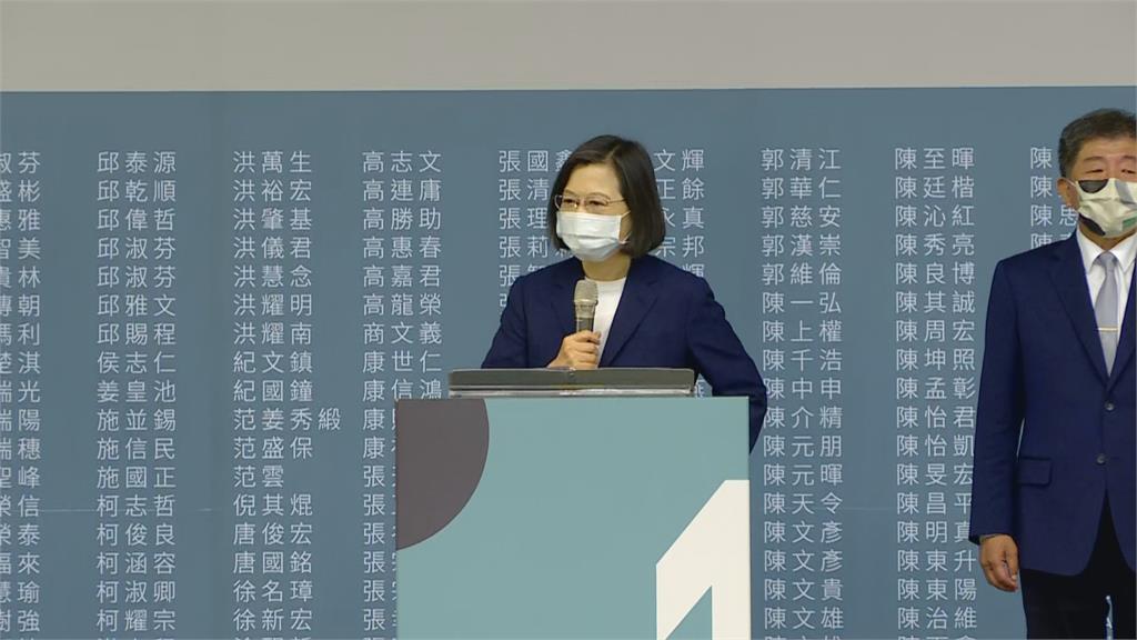 選戰倒數！　海內外千名學者挺陳時中　防疫成績90分　學者：藍白雞蛋挑骨頭