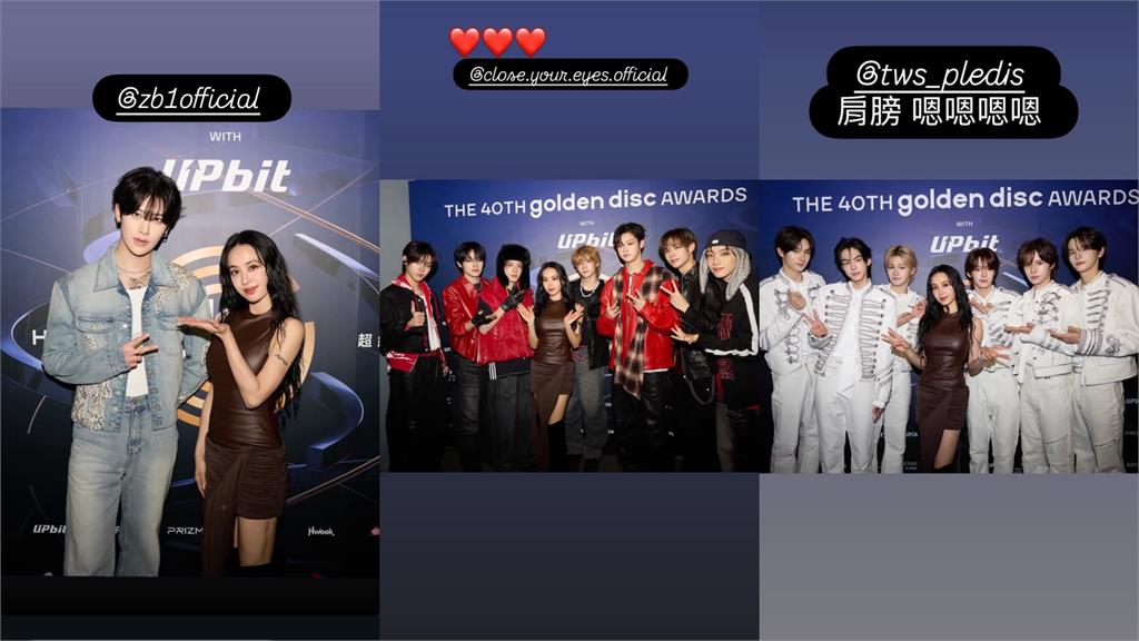 蔡依林神合體「CORTIS、許光漢」！照片C位驚見「台灣大咖」網：跨次元了