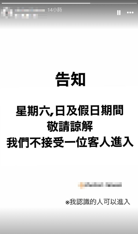 全網超困惑⋯這拉麵店「禁1人用餐」！業者神回：我認識的人可以