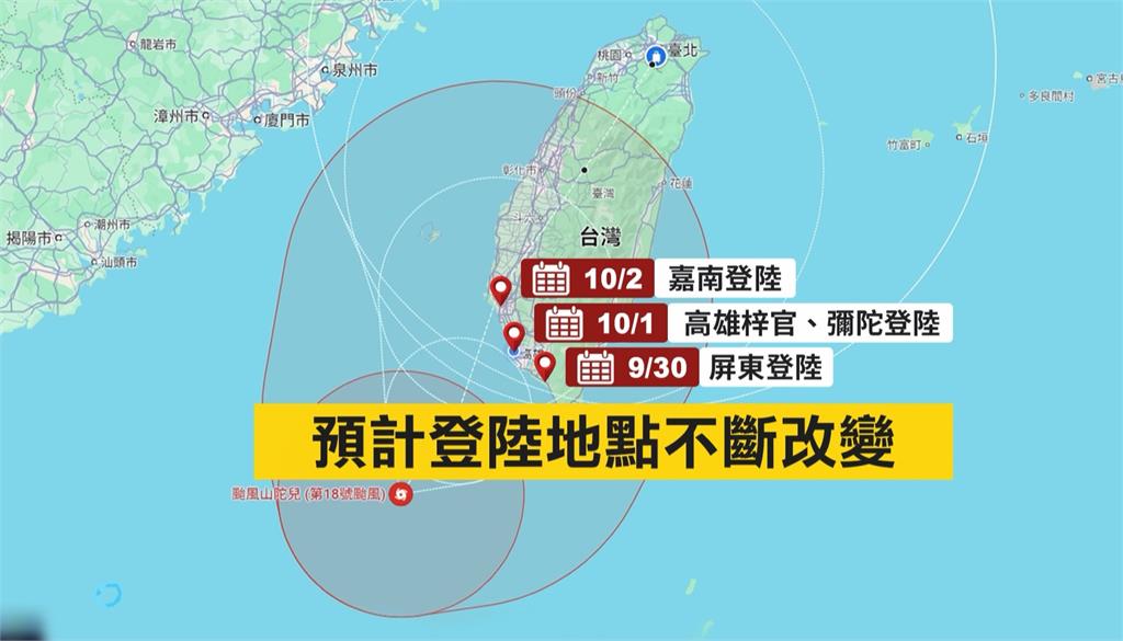 嘉義颱風假白天風雨不大　東石漁港海鮮餐廳照常營業