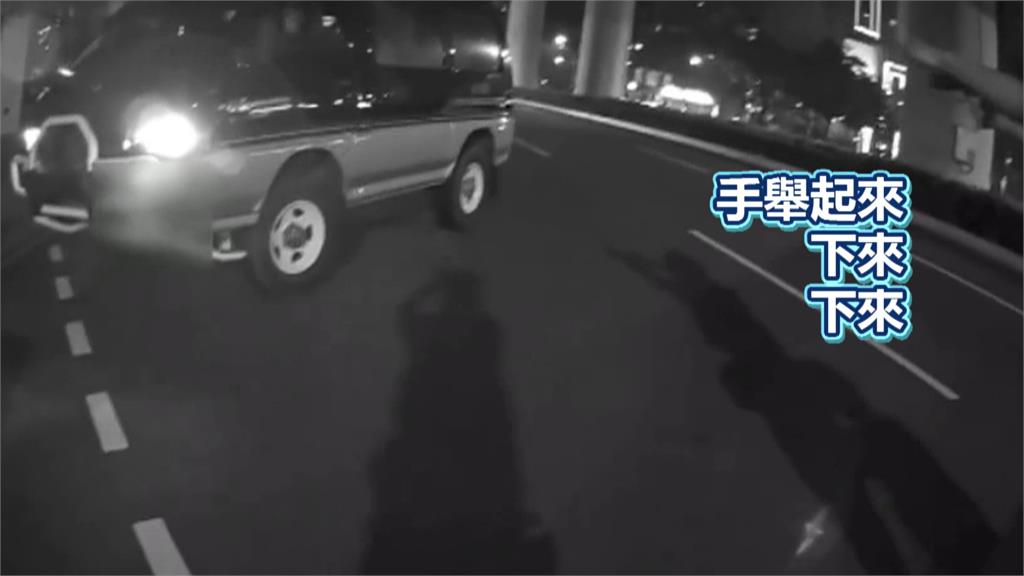 偷車賊攔查不停遭「剪車」 台中警掏槍逮人搜出毒