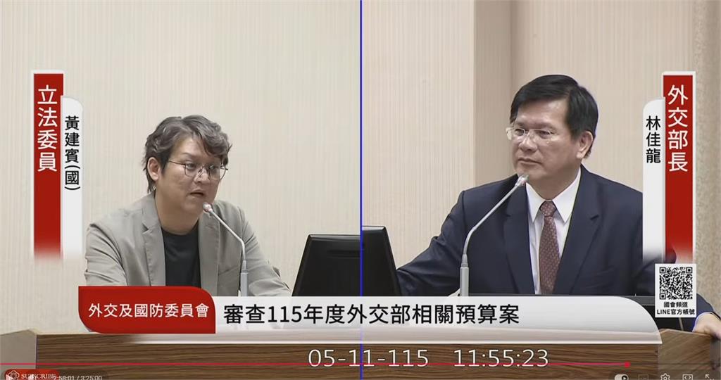赴史國見王母「單膝跪地」藍營竟嗆矮化國格!林佳龍曝原因「1句話」狠打臉