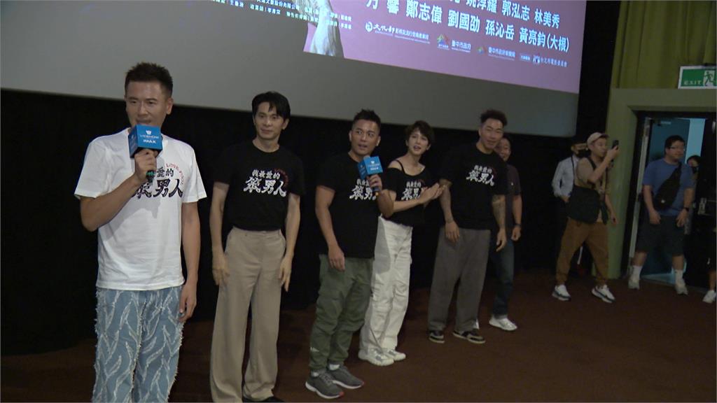 黑幫喜劇「我最愛的笨男人」 分享台中拍片經驗