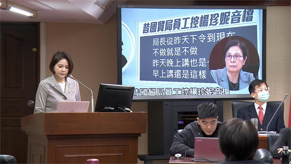 顏慧欣生前疑遭霸凌調查中　行政院曝「最新進度」