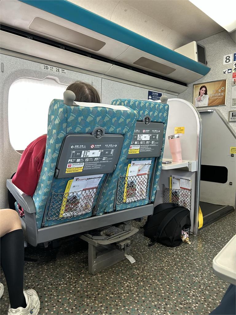 搭高鐵驚見隔壁乘客「座椅轉90度」16萬人掀論戰嗆：自私！官方發聲了