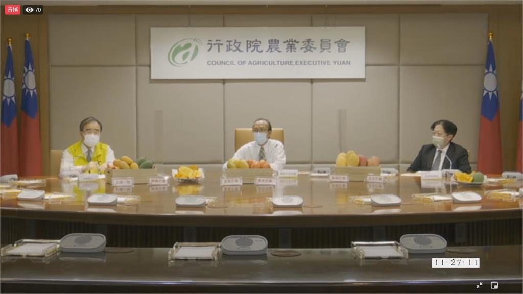 屏東驚傳Delta案例　枋芒果爆退訂潮各界響應力挺　枋山芒果一天被訂光！