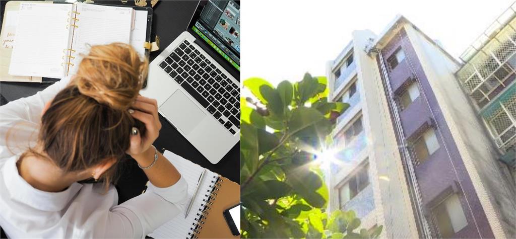 事業剛起步卻被母逼買「高價位房」?她無奈發文吐苦水引網共鳴