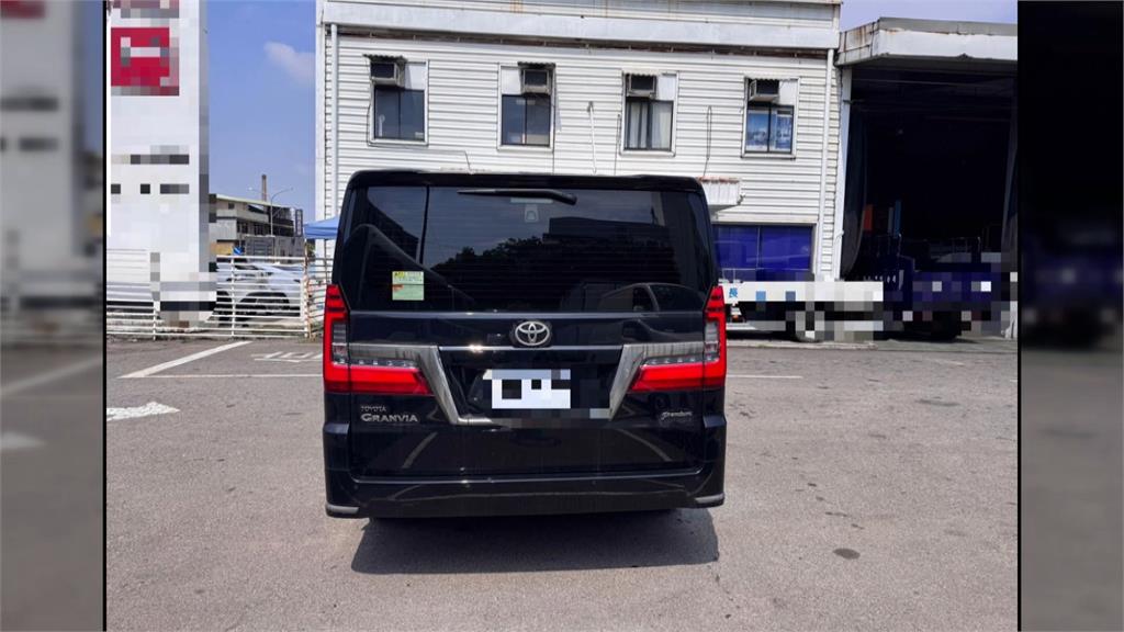聖石金業「吸金逾180億」！　女董拉近警界關係　曾豪捐高檔偵防車