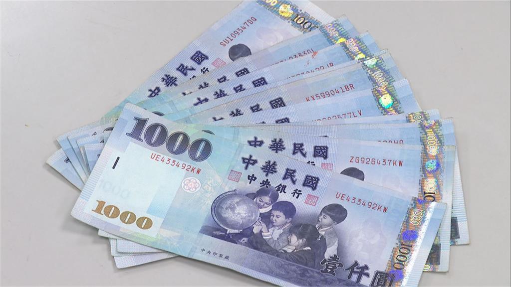 台鐵員林車站「掉百萬現金」!意外揭「詐騙集團內幕」11人落網曝光