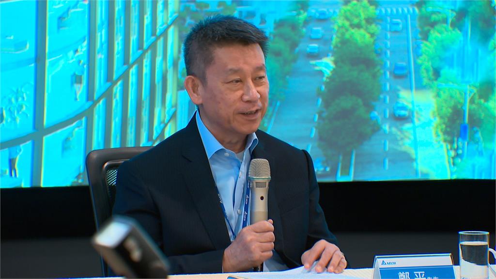 AI.零組件出貨強勁！台達電第一季賺翻 股價超車台積電