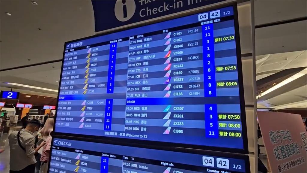 旅遊旺季遇強震難改期　團客報平安將避開熊本城等景點