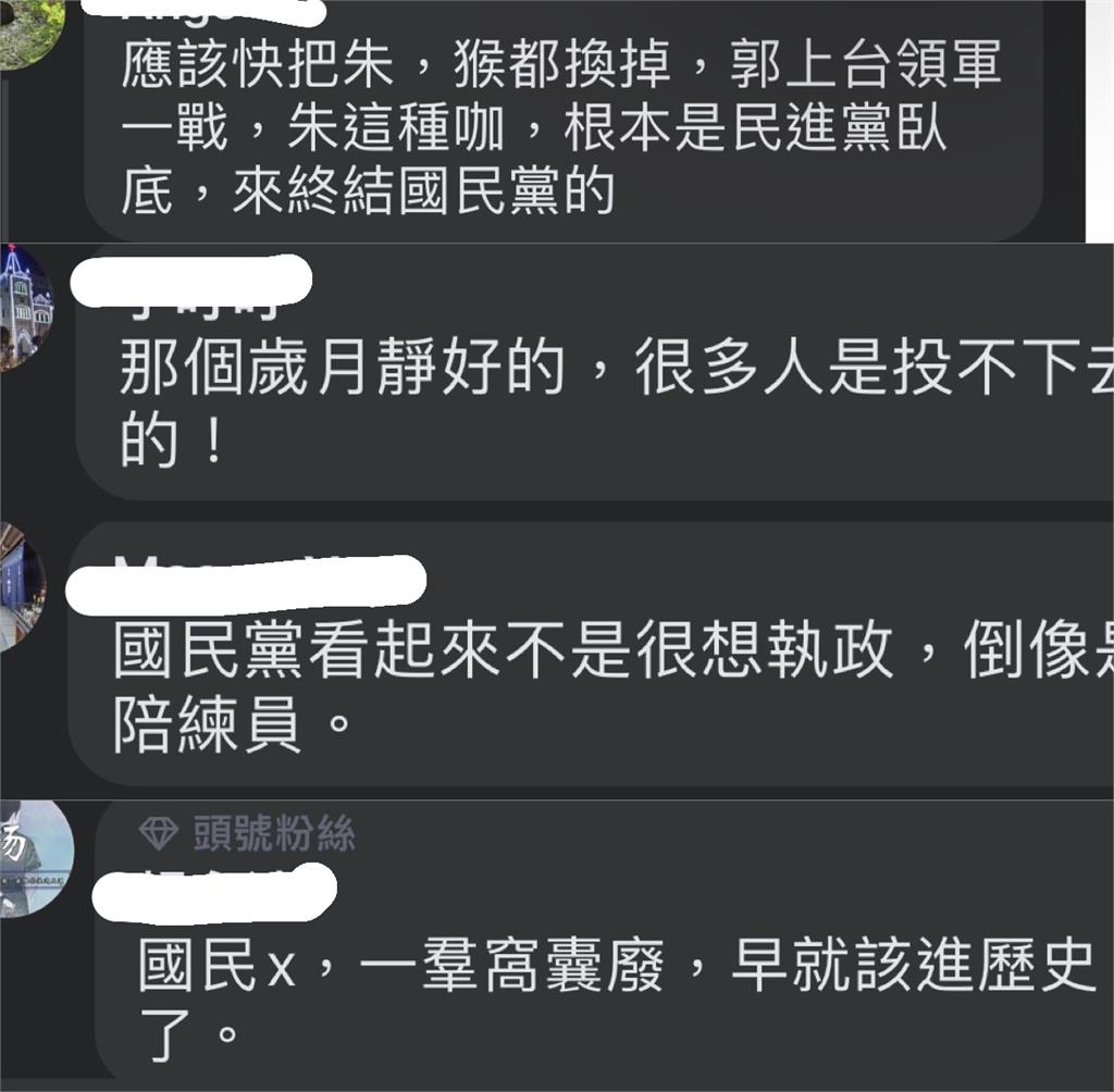 快新聞/邱毅分析侯友宜剩2條路可選 網嘲:侯像陪練員