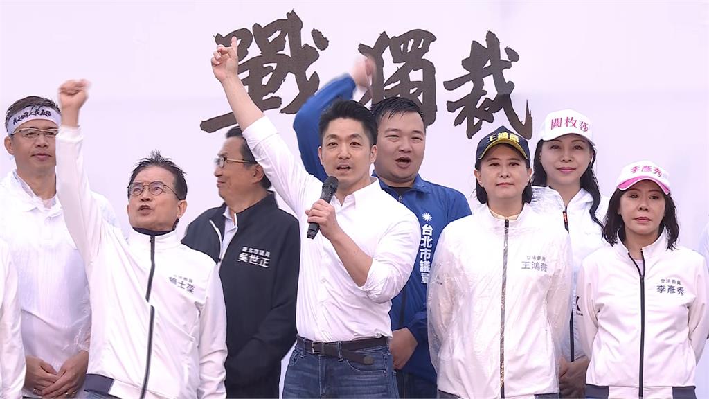 戰狼轉低調!朱立倫喊罷免總統打臉倒閣說 蔣萬安避而不答
