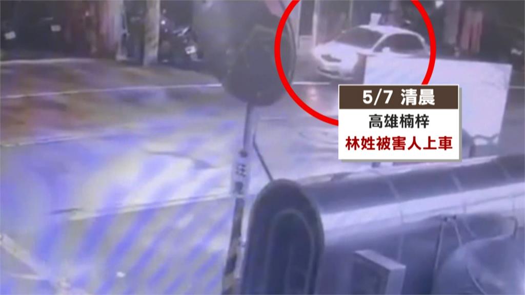 高雄男疑檢舉女毒販 遭設局殺害棄屍山區