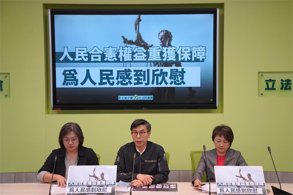 快新聞／藍白敗陣！憲訴法大違憲即起失效　范雲：人民的勝利