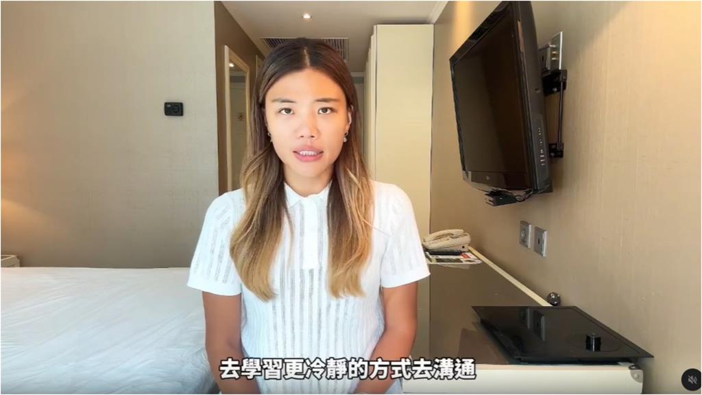 YTR小象烏克蘭飯店「被業者動手」淚訴施暴!業者出面回應了