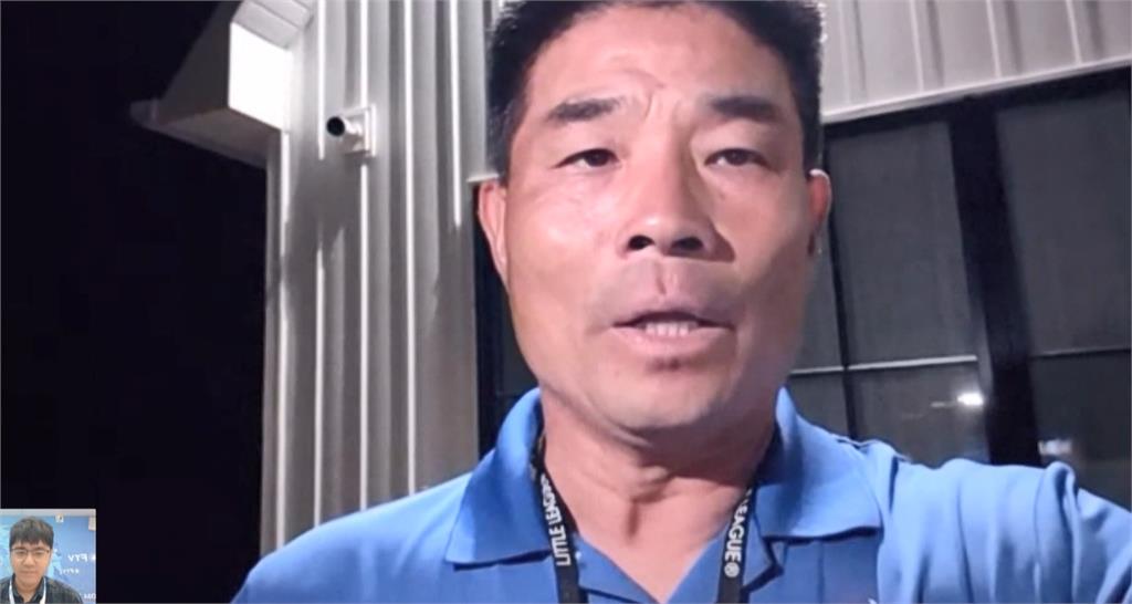 台北東園國小奪威廉波特冠軍　回顧賽事投手教練「這句話」成金句